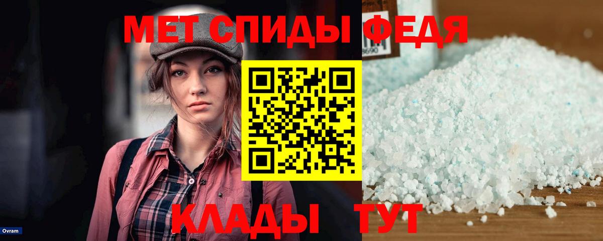 АМФ VHQ Ухта