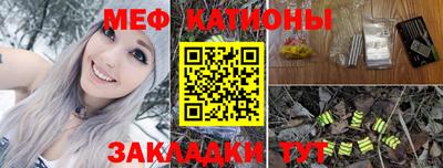 PSILOCYBIN Малгобек