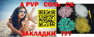 PSILOCYBIN Малгобек