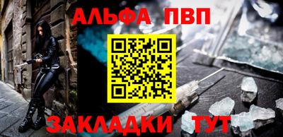экстази Малоярославец