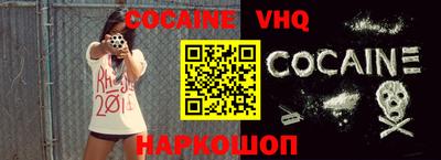 экстази Малоярославец