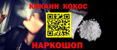 скорость Мариинск