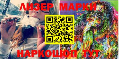 экстази Малоярославец