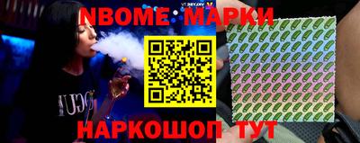 экстази Малоярославец