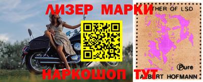 экстази Малоярославец