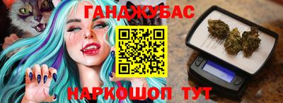 экстази Малоярославец