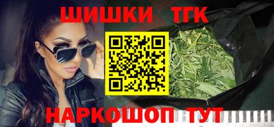 экстази Малоярославец