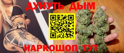 скорость Мариинск