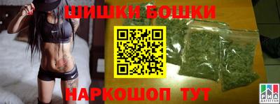 PSILOCYBIN Малгобек