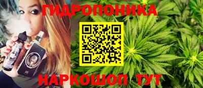 скорость Мариинск