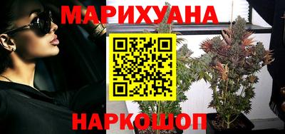скорость Мариинск