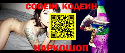 PSILOCYBIN Малгобек