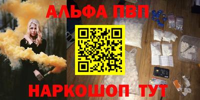 экстази Малоярославец