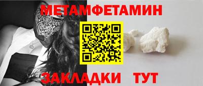 экстази Малоярославец