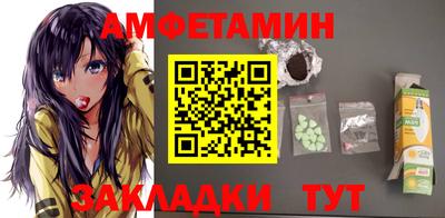 экстази Малоярославец