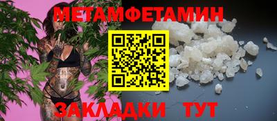экстази Малоярославец