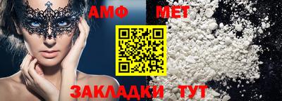 экстази Малоярославец