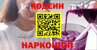 PSILOCYBIN Малгобек