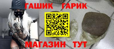 экстази Малоярославец