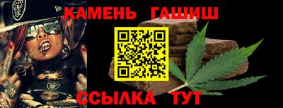 скорость Мариинск