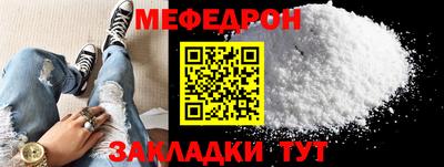 PSILOCYBIN Малгобек