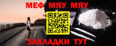 экстази Малоярославец