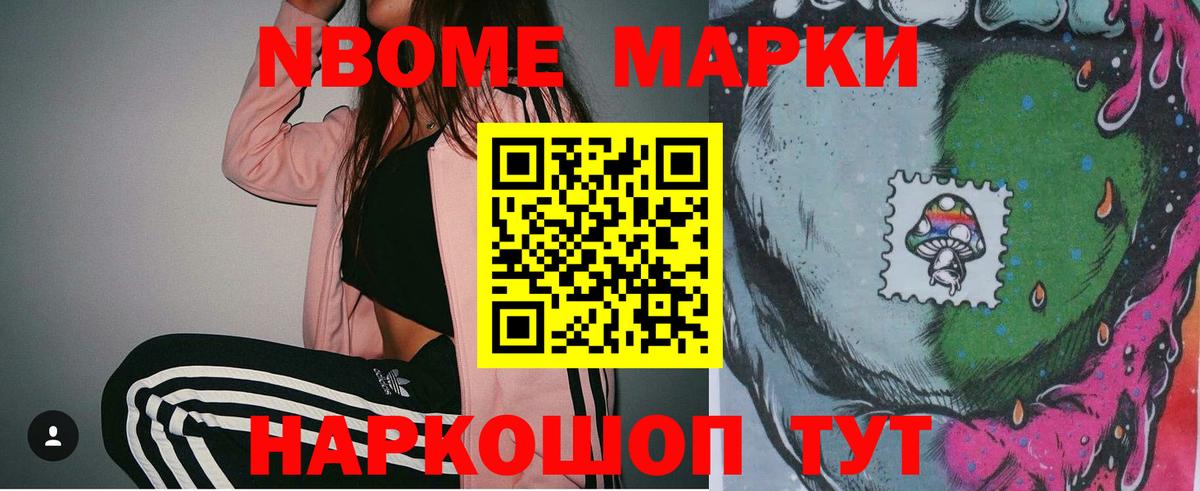 LSD-25 экстази ecstasy  ЛСД экстази ecstasy  blacksprut ONION  Вход с VPN  Ухта 